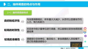 哔哩哔哩（Bilibili）市场调研分析