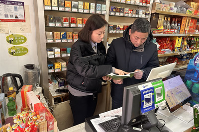 江苏扬州江都区局（分公司）开展节后市场走访调研，精准掌握市场动态